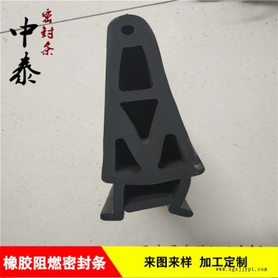 三元乙丙橡胶密封条 阻燃橡胶密封条 耐磨阻燃密封条 中泰密封