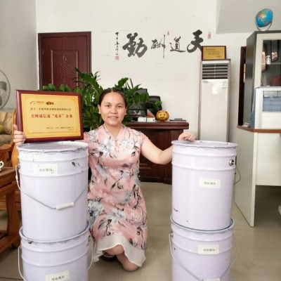 沥青改性专用液体丁苯橡胶助剂  白色稠状 耐老化