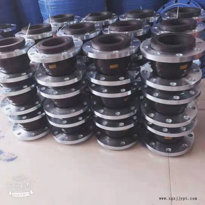西安楚航KXT橡胶软接头 三元乙丙橡胶软接头 橡胶软接头头厂家批发