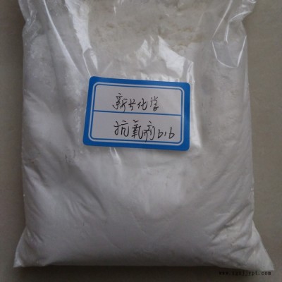 丙烯酸密封圈 三元乙丙橡胶专用防老剂405 橡胶耐高温防老剂405