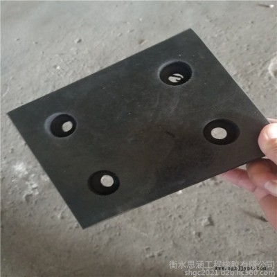 思涵 钉型橡胶板价格 三元乙丙橡胶板批发 建筑抗压氯丁橡胶板规格齐全