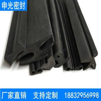 宁波轮船密封条-舱盖橡胶密封条-三元乙丙橡胶密封条-申光密封 **