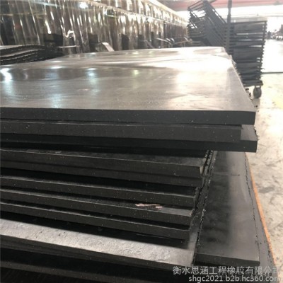 专业生产 1*2m丁晴软木橡胶板 三元乙丙橡胶板 钉型橡胶板规格 思涵可定制