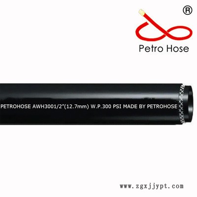 Air Water 200PSI 蓝色 3/8 马牌的特氟龙 康迪泰克空气弹簧 horizon 固特异胶管