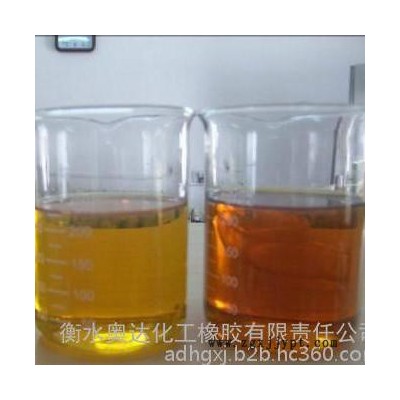 奥达供应石蜡油 乙丙橡胶制品专用石蜡油 石蜡油厂家  厂家直供 品质保证 欢迎采购