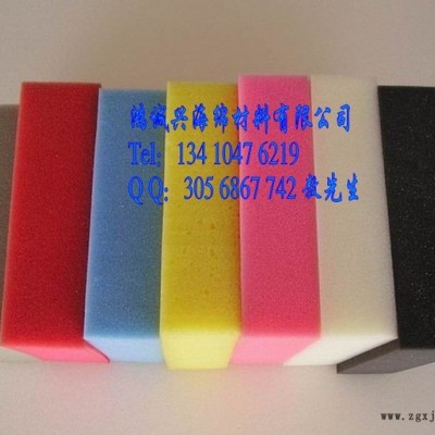 防火海绵，阻燃海绵，进口防火阻燃海绵