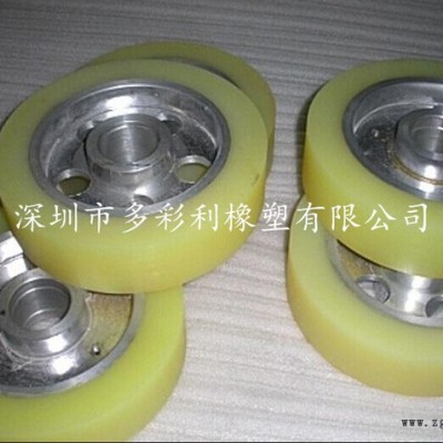 供应聚氨酯输送轮，聚氨酯轨道轮，聚氨酯万向轮