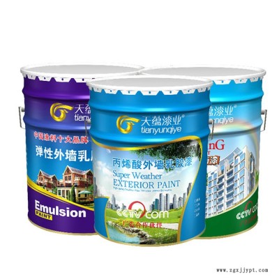 山东济宁天蕴 乳胶漆 工业乳胶漆 水性乳胶漆 厂家销售 支持定做 厂家批发 加工定制