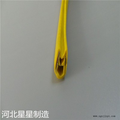 星星供应汽车拉线、汽车密封条
