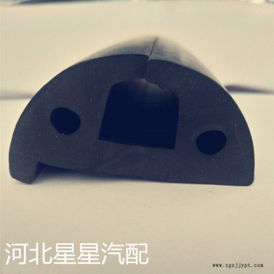 星星供应密封胶条 软硬复合橡胶条 汽车密封条