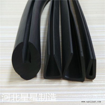 厂家供应烤箱胶条耐高温T型硅胶条骨架密封条包边橡胶带钢芯