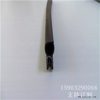 供应密封胶条 软硬复合橡胶密封条