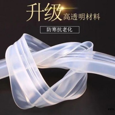 星星供应L型橡胶包边条C型密封条