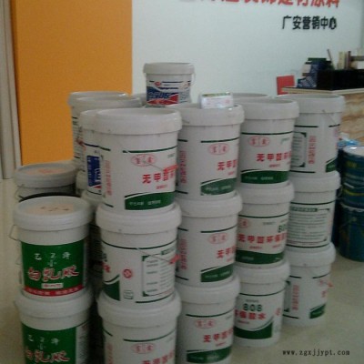 富博隆 白乳胶 乳胶漆  内外墙腻子粉