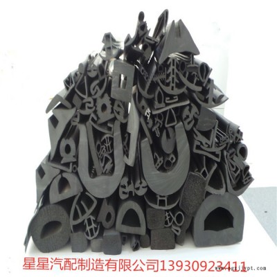 星星供应防烟阻燃条耐高压密封条粮库门密封条