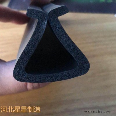 厂家供应设备密封条减震胶条橡胶顶泡密封条、