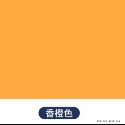 【睿成涂料】内墙乳胶漆 抗污防霉墙面漆 水性内墙涂料批发