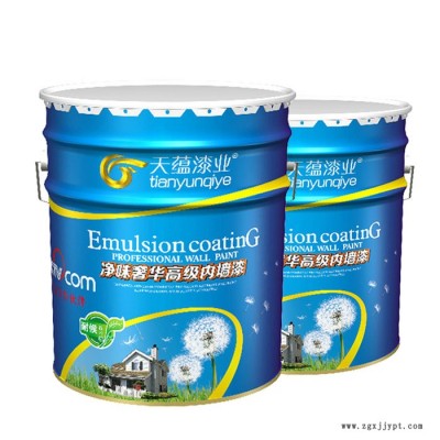 乳胶漆品牌 防霉家庭乳胶漆 净味乳胶漆 厂家供应
