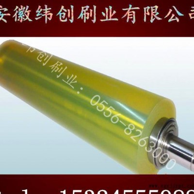 直销环保类型橡胶辊 机用除尘胶辊 传输带丁晴胶