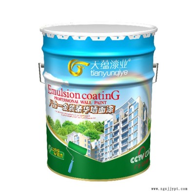 济宁乳胶漆品牌 墙面乳胶漆 家用乳胶漆 使用寿命长厂家批发