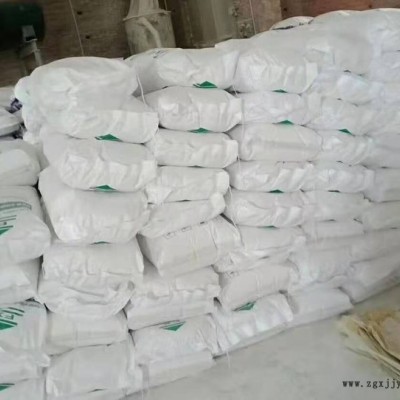 大同专业可再分散乳胶粉分散性乳胶粉厂家批发