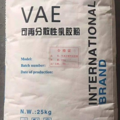 晋中专业可再分散乳胶粉乳胶粉厂家批发