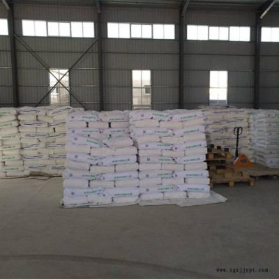 鑫中科技  砂浆专用乳胶粉 VAE可再分散乳胶粉  可再分散性乳胶粉 量大从优