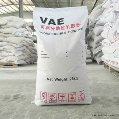 鑫中科技 专用可再分散乳胶粉聚合物砂浆专用胶粉 河北厂家批发；价廉产品保质 价格 ￥1.1万