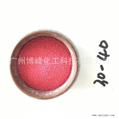 彩色鱼子精华颗粒 膏霜 透明啫喱专用 一公斤起订