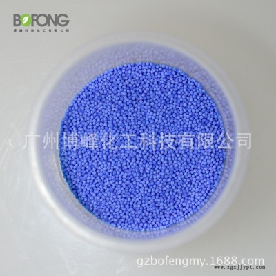 VE营养颗粒 霍霍巴粒子 维生素彩粒 酒红颗粒 20-80目
