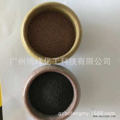 **膏霜 啫喱专用可溶粒子 炫彩微丸颗粒