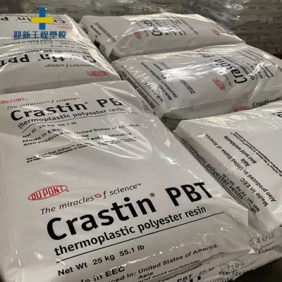 杜邦Crastin LW9020FR BK 851 20%玻纤增强阻燃级尺寸稳定PBT