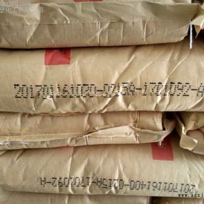 四川直供 吉林石化/通用ABS 0215A 全新家用电器专用料、高光外壳料、注塑级ABS