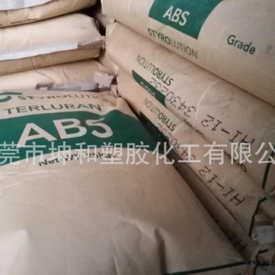 韩国巴斯夫高流动ABS  GP-22 通用级