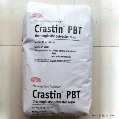 PBT原料 Dupont/杜邦SK652FR NC010 增强级PBT 加15%玻纤 阻燃PBT 高强度PBT