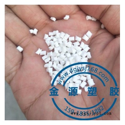 30%玻纤阻燃PBT 1184G-30日本东丽超高韧PBT