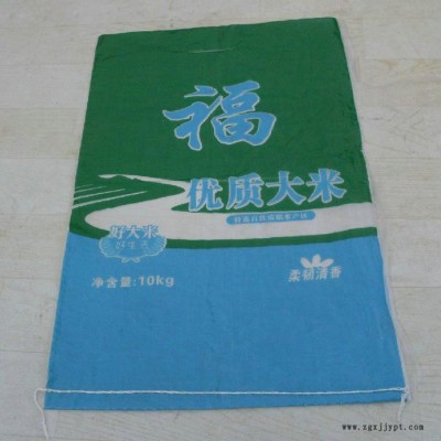 【君宏包装】再生料编织袋 编织袋 水泥袋