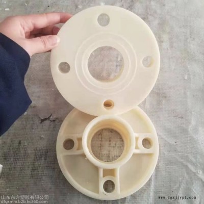 ABS法兰DN100 DN150 DN200  ABS一体法兰 ABS活套法兰  塑料法兰库存充足规格可定制