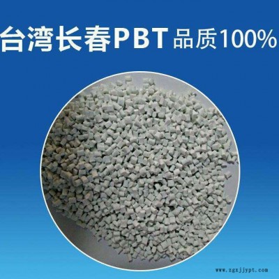 PBT 台湾长春 4115-104F 增强级
