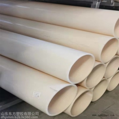 山东供货 ABS管材φ110*5.5mm 抗酸碱 污水处理ABS曝气管 ABS排水管 规格齐全可定制