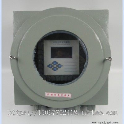 BYB-T380X380X180铝合金防爆仪表箱EXdIICT6 防爆温控仪表箱IIC