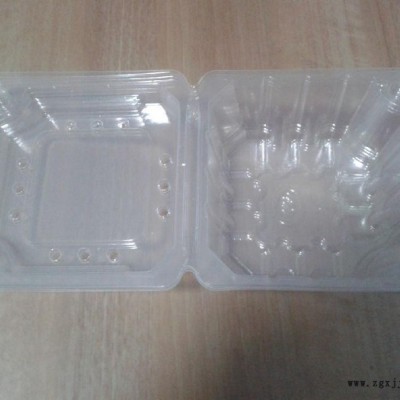 供应煜旗1哈尔滨草莓塑料盒