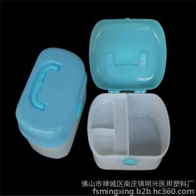 厂家直供塑料药箱12寸  佛山明兴塑料厂