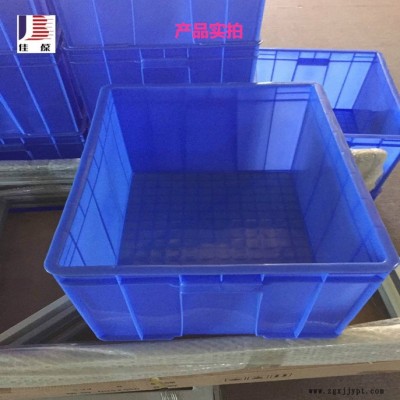佳葆01#箱塑料周转箱**长期有货