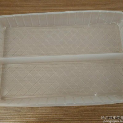 糕点塑料盒