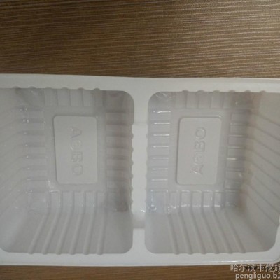 冲剂盒 塑料盒