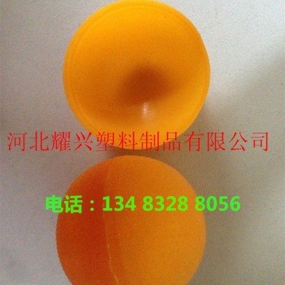 塑料球，塑胶球，空心塑料球 蜡丸球壳