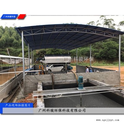 价位合理的医疗塑料盒转鼓过滤设备 污水处理设备