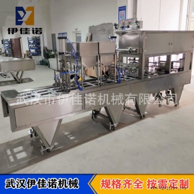 盒装年糕鱼自动包装封口机 异形塑料杯盒膏体灌装封口机 定制食品封口机 自动封口机 膏体塑料盒封口机