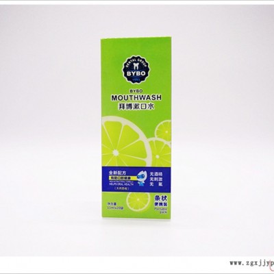 丽辉包装_供应胶盒_折盒_塑料盒_天地盒_面膜盒_食品包装胶盒_JH004胶盒